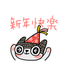 Old Lady's Christmas Chat（個別スタンプ：32）