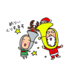 クリスマスタンプとオダミヨのぼやき（個別スタンプ：10）