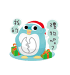 MerryXmas_Doo-DooPenguin（個別スタンプ：1）
