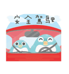 MerryXmas_Doo-DooPenguin（個別スタンプ：2）