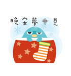 MerryXmas_Doo-DooPenguin（個別スタンプ：3）