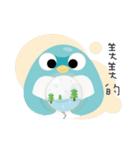 MerryXmas_Doo-DooPenguin（個別スタンプ：5）