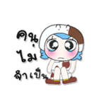 >>>My name is Soso. ^_^（個別スタンプ：3）