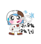 >>>My name is Soso. ^_^（個別スタンプ：4）