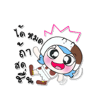 >>>My name is Soso. ^_^（個別スタンプ：5）