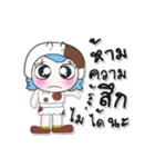 >>>My name is Soso. ^_^（個別スタンプ：6）