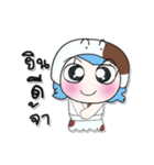 >>>My name is Soso. ^_^（個別スタンプ：8）