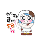 >>>My name is Soso. ^_^（個別スタンプ：14）