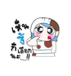 >>>My name is Soso. ^_^（個別スタンプ：16）