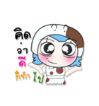 >>>My name is Soso. ^_^（個別スタンプ：18）