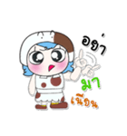 >>>My name is Soso. ^_^（個別スタンプ：19）