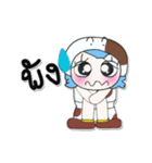 >>>My name is Soso. ^_^（個別スタンプ：26）