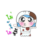 >>>My name is Soso. ^_^（個別スタンプ：27）