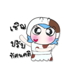 >>>My name is Soso. ^_^（個別スタンプ：28）