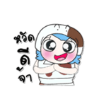 >>>My name is Soso. ^_^（個別スタンプ：37）