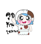 >>>My name is Soso. ^_^（個別スタンプ：38）