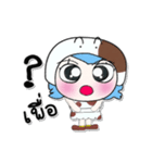 >>>My name is Soso. ^_^（個別スタンプ：39）