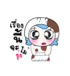 >>>My name is Soso. ^_^（個別スタンプ：40）