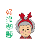 Q-Phoenix Christmas articles（個別スタンプ：5）