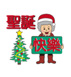 Q-Phoenix Christmas articles（個別スタンプ：6）