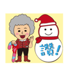 Q-Phoenix Christmas articles（個別スタンプ：11）