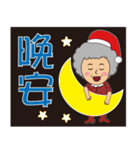 Q-Phoenix Christmas articles（個別スタンプ：16）