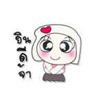 >>>My name is Chin.*_*（個別スタンプ：8）