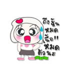 >>>My name is Chin.*_*（個別スタンプ：11）