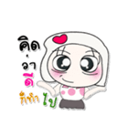 >>>My name is Chin.*_*（個別スタンプ：18）