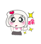 >>>My name is Chin.*_*（個別スタンプ：21）