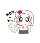 >>>My name is Chin.*_*（個別スタンプ：22）