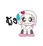 >>>My name is Chin.*_*（個別スタンプ：26）