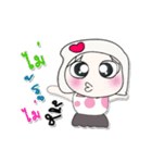 >>>My name is Chin.*_*（個別スタンプ：27）