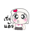 >>>My name is Chin.*_*（個別スタンプ：33）