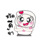 >>>My name is Chin.*_*（個別スタンプ：37）