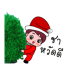 Merry Christmas (Mim and Mon family)（個別スタンプ：1）