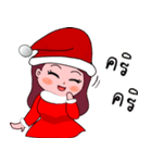 Merry Christmas (Mim and Mon family)（個別スタンプ：9）