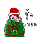 Merry Christmas (Mim and Mon family)（個別スタンプ：13）