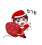 Merry Christmas (Mim and Mon family)（個別スタンプ：35）