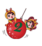 Merry Christmas (Mim and Mon family)（個別スタンプ：37）