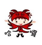 Little crooked cosplay（個別スタンプ：23）