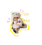 AMTcommunity（個別スタンプ：7）