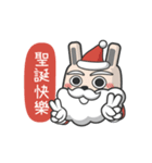 Poka Rabbit-Merry Christmas（個別スタンプ：5）