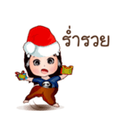 OOPS santa（個別スタンプ：4）