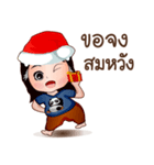 OOPS santa（個別スタンプ：6）