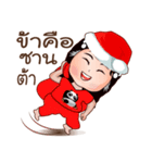 OOPS santa（個別スタンプ：11）