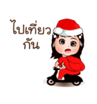 OOPS santa（個別スタンプ：13）