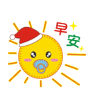 They celebrate Christmas（個別スタンプ：14）
