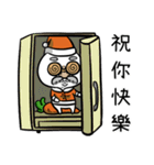 BigRabbit - Christmas（個別スタンプ：7）