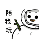 BigRabbit - Christmas（個別スタンプ：9）